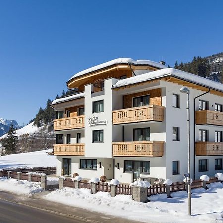 Waidmannsruh Appartements 盖洛斯 外观 照片