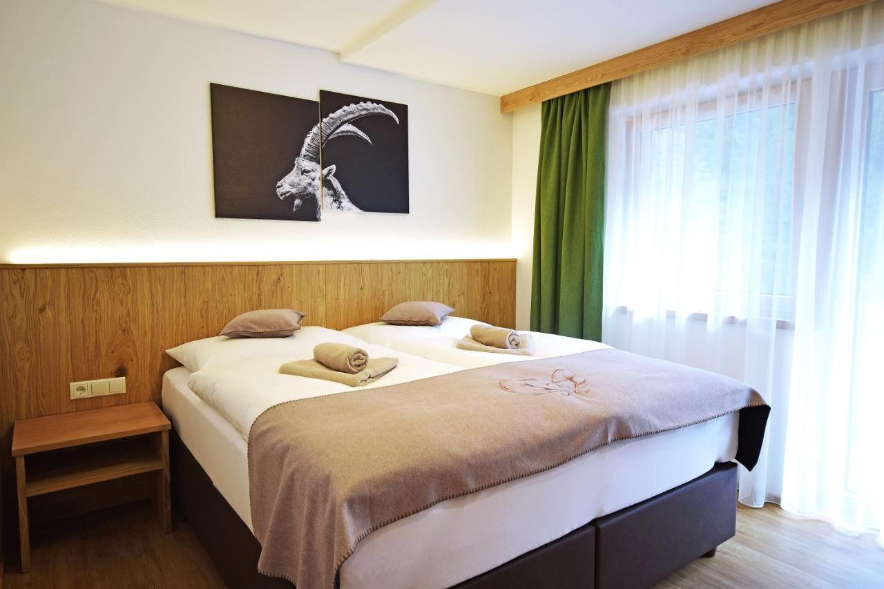 Waidmannsruh Appartements 盖洛斯 外观 照片