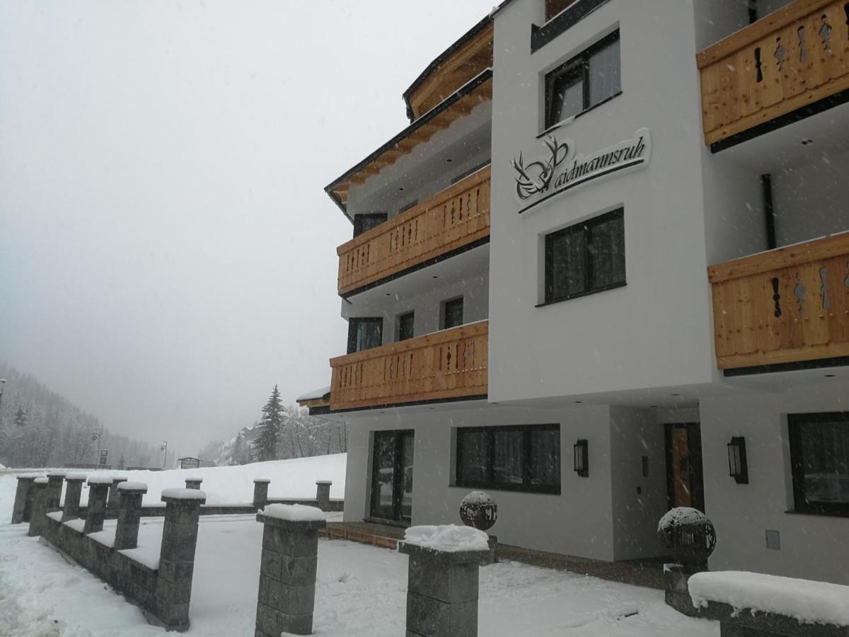 Waidmannsruh Appartements 盖洛斯 外观 照片