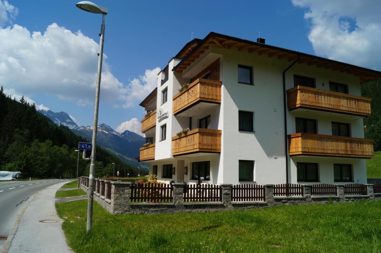 Waidmannsruh Appartements 盖洛斯 外观 照片