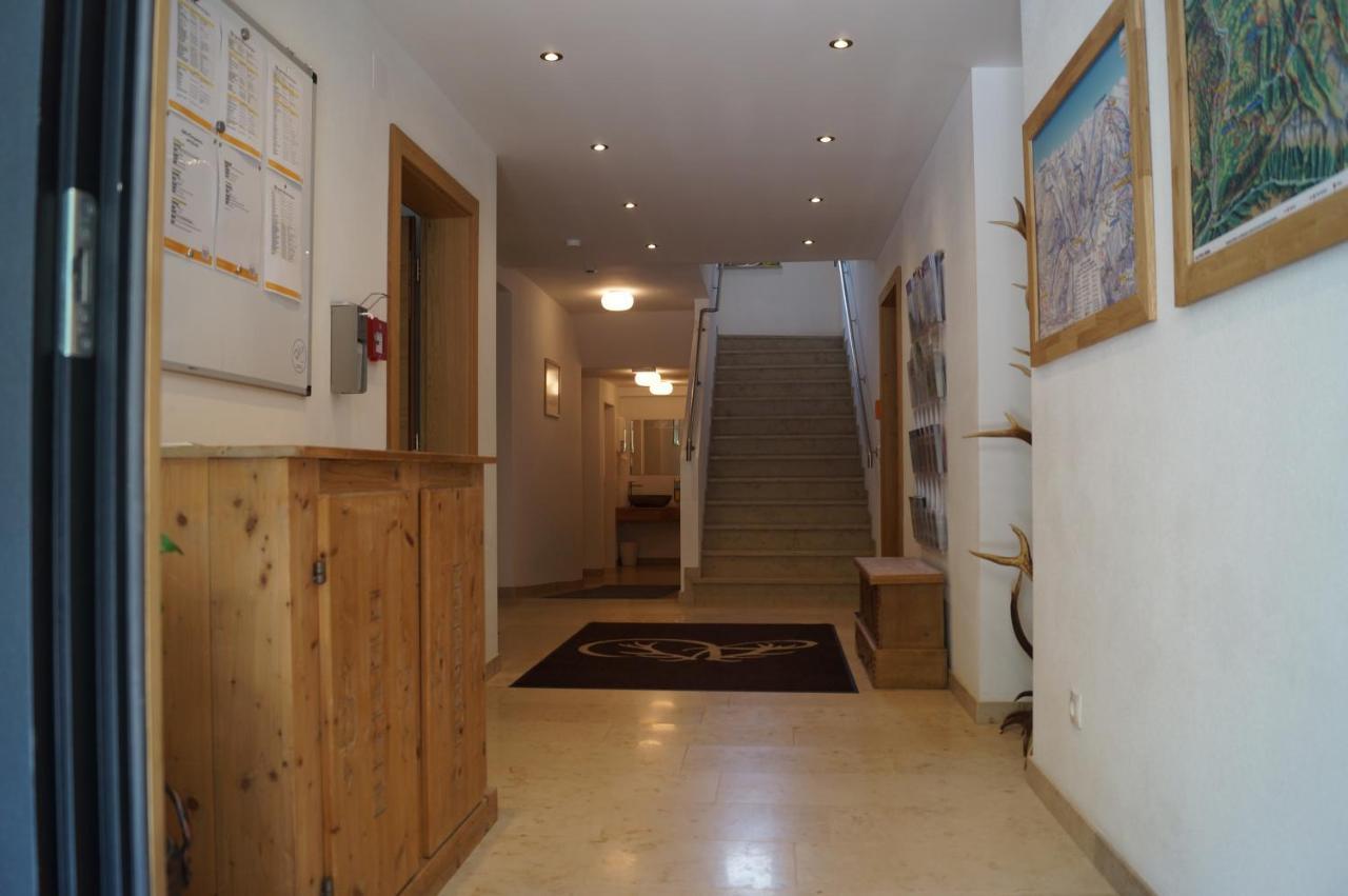 Waidmannsruh Appartements 盖洛斯 外观 照片