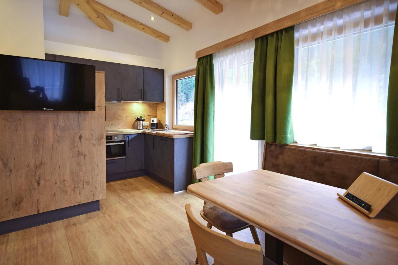 Waidmannsruh Appartements 盖洛斯 外观 照片